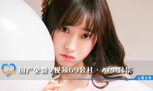 69国产在线播放,揭秘国内热门影视资源平台